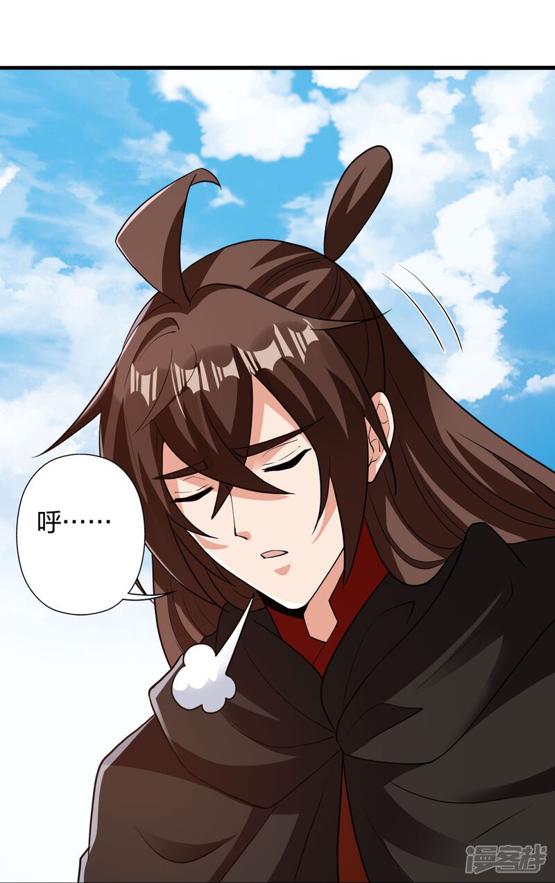 第83页