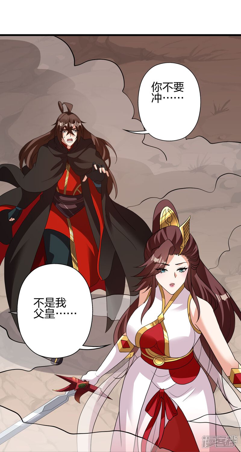 第131页