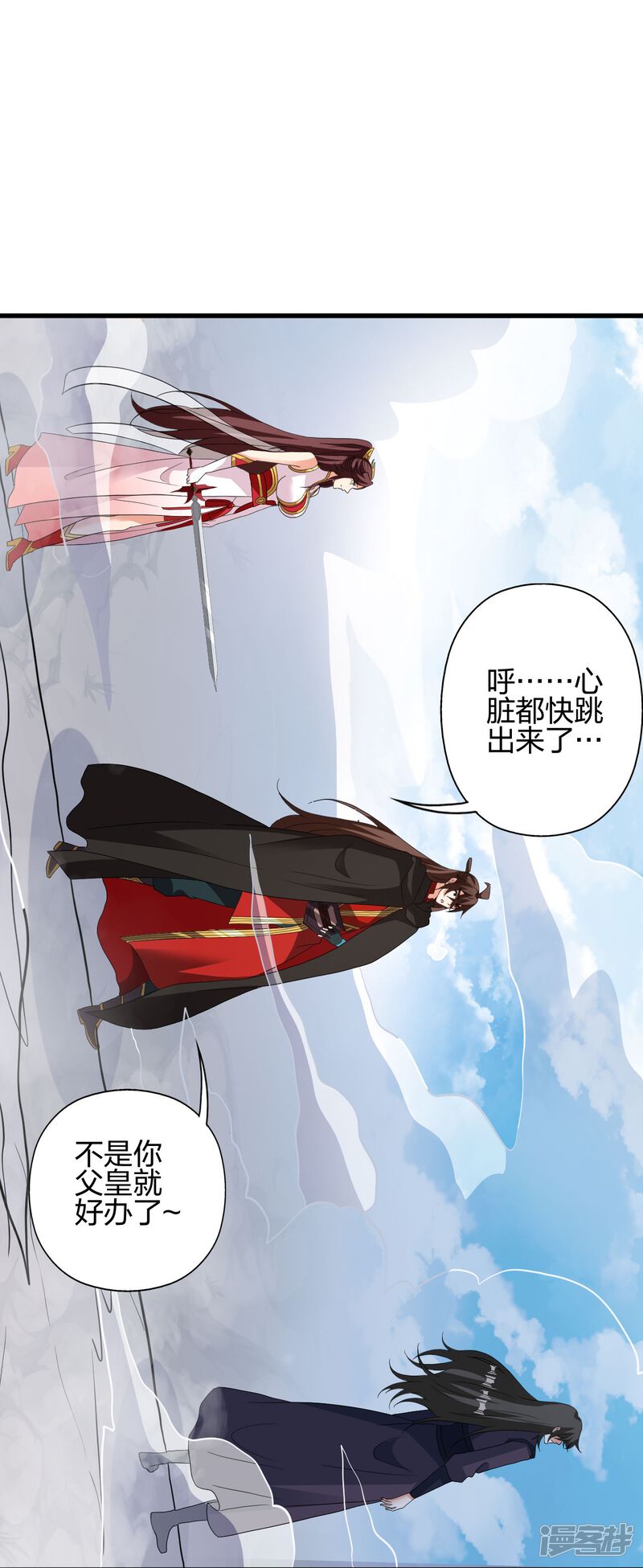 第137页