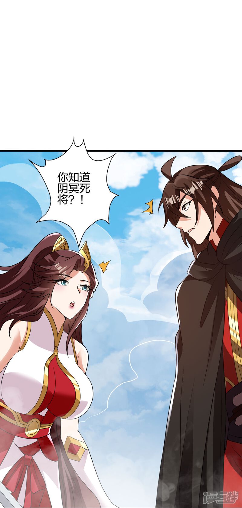 第158页