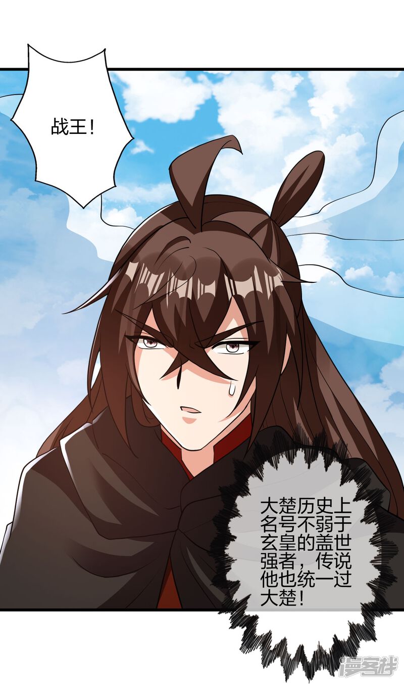 第167页