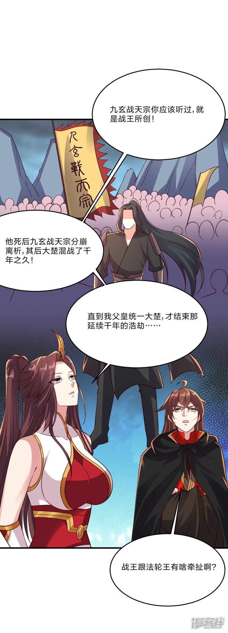第176页