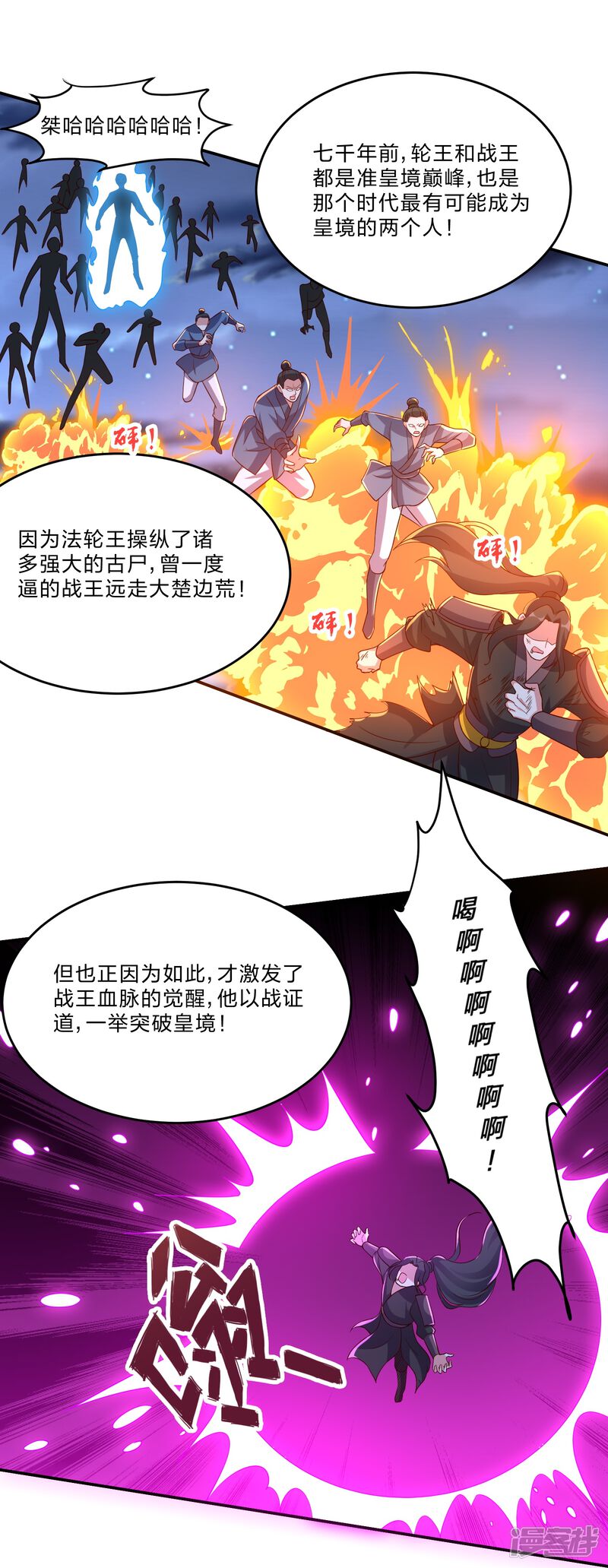 第179页