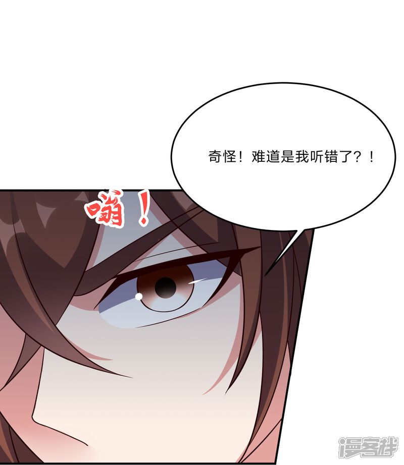 第224页