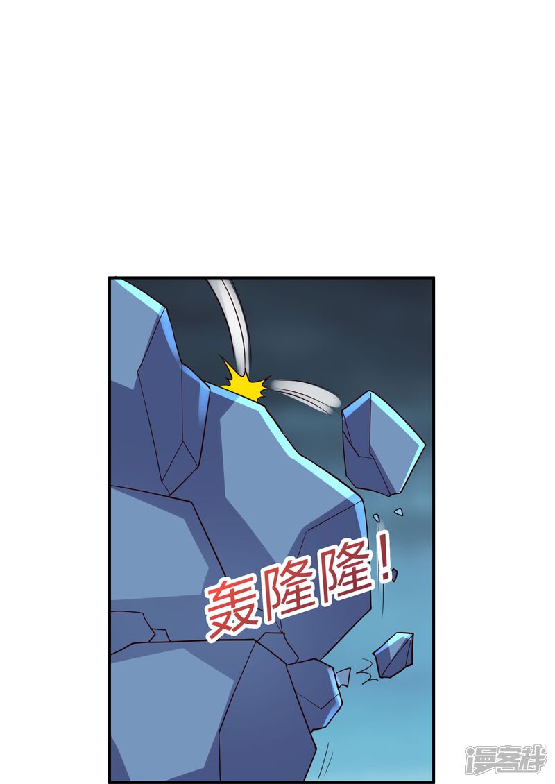 第227页