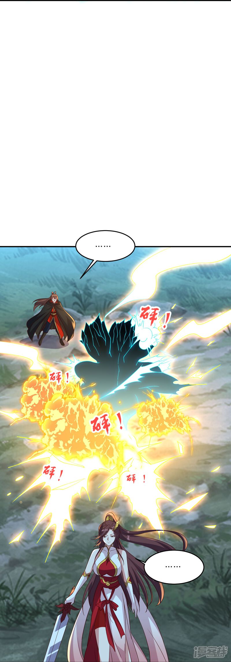 第251页