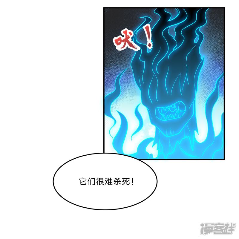 第260页