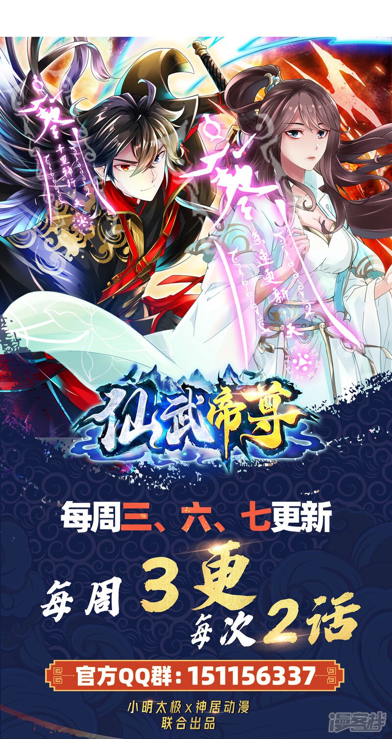 第263页