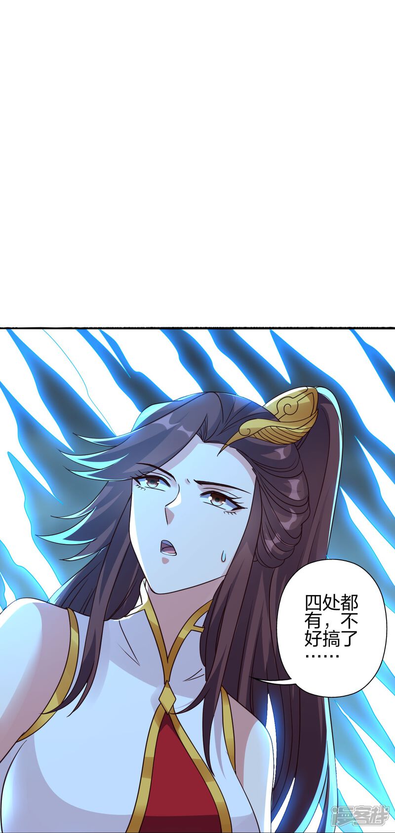 第56页