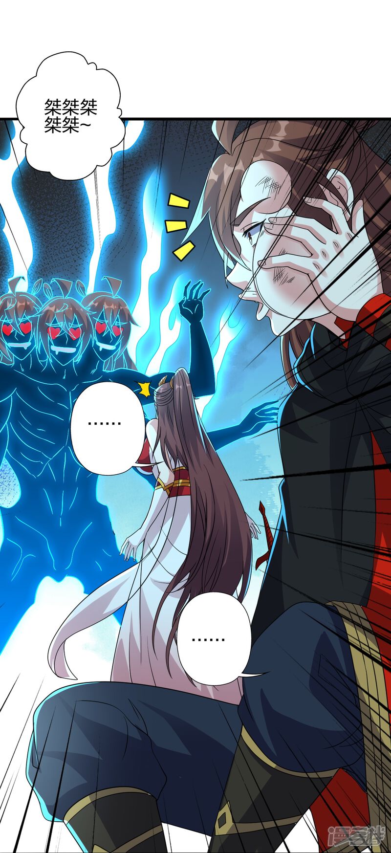 第119页