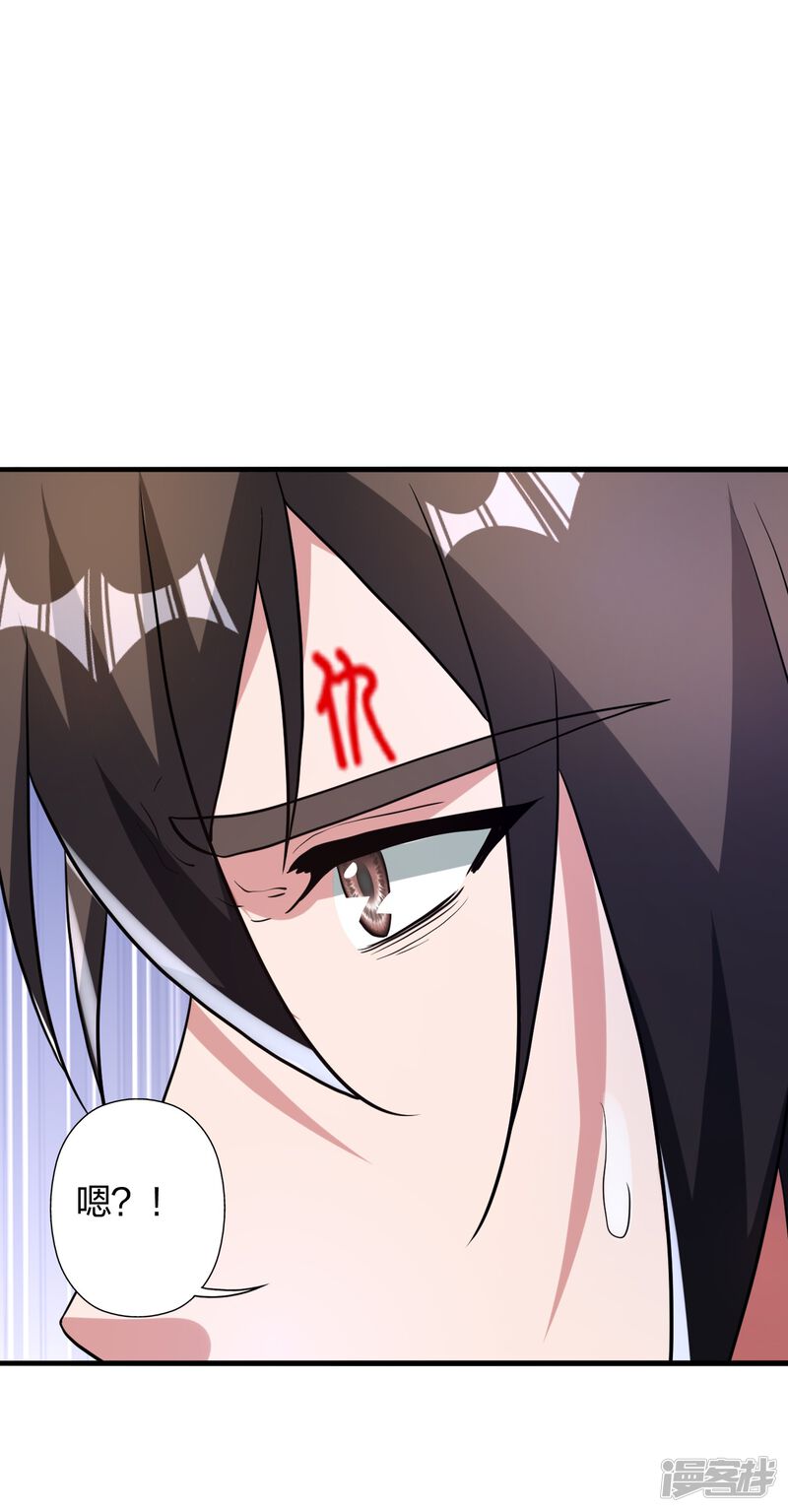 第191页