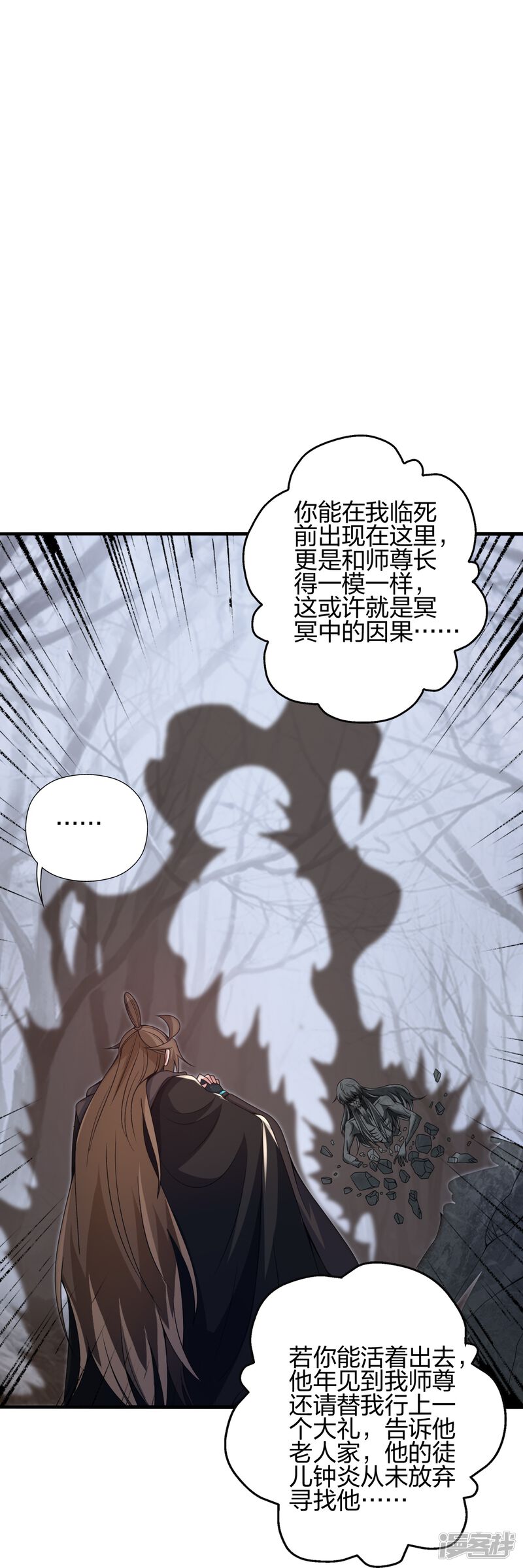 第287页