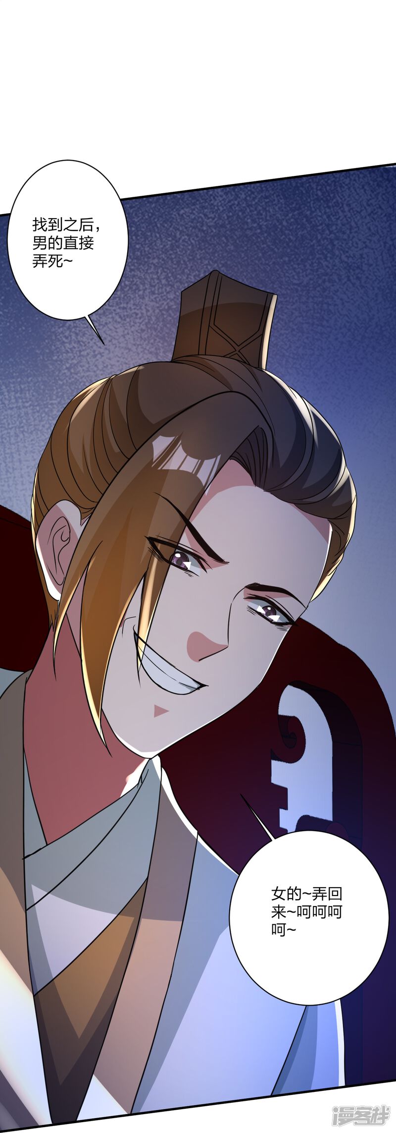 第62页