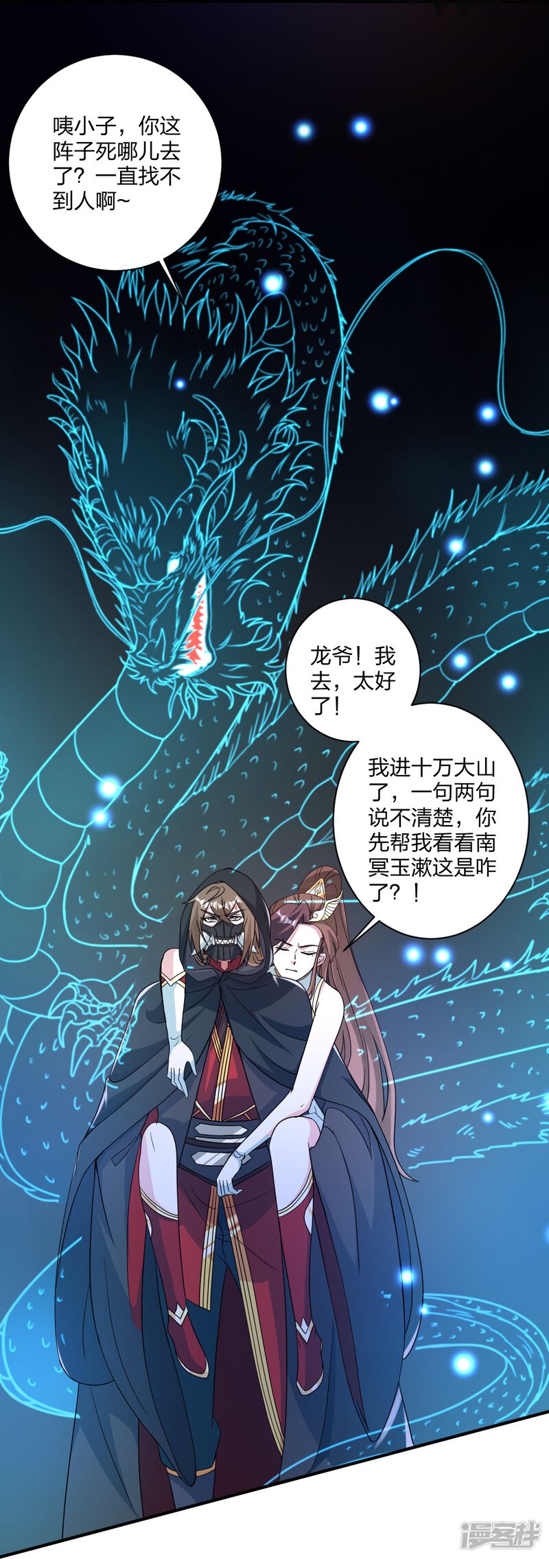 第89页