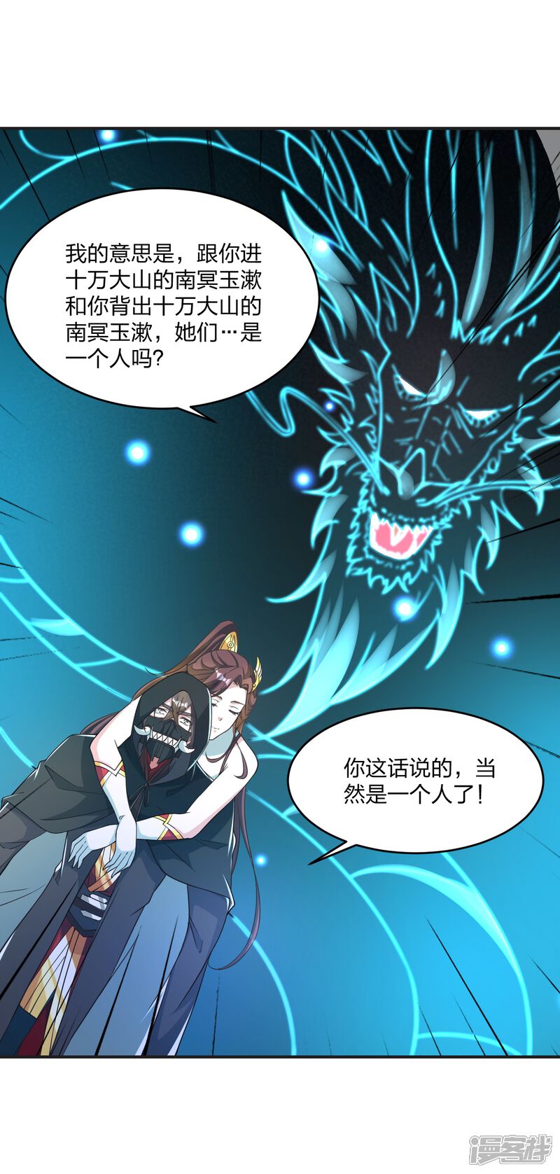第104页
