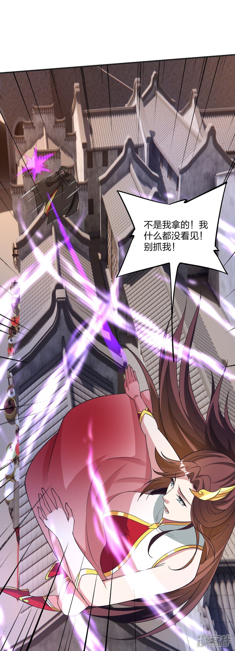 第134页
