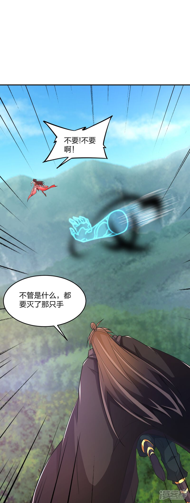 第158页