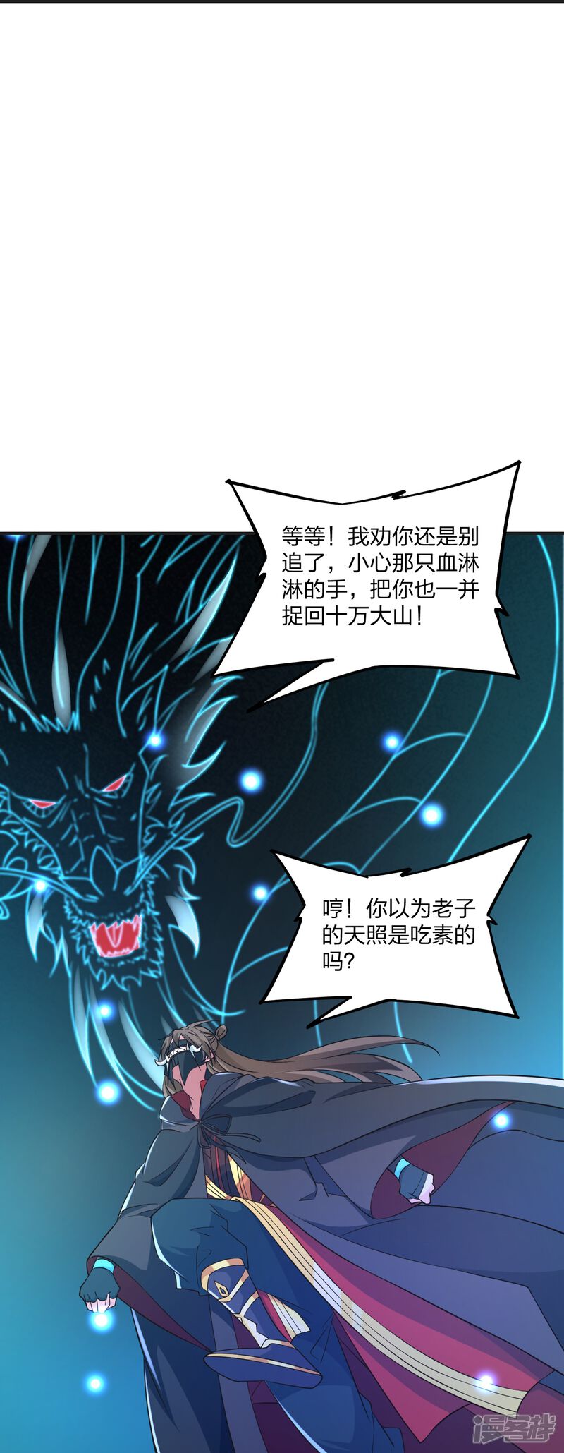 第164页