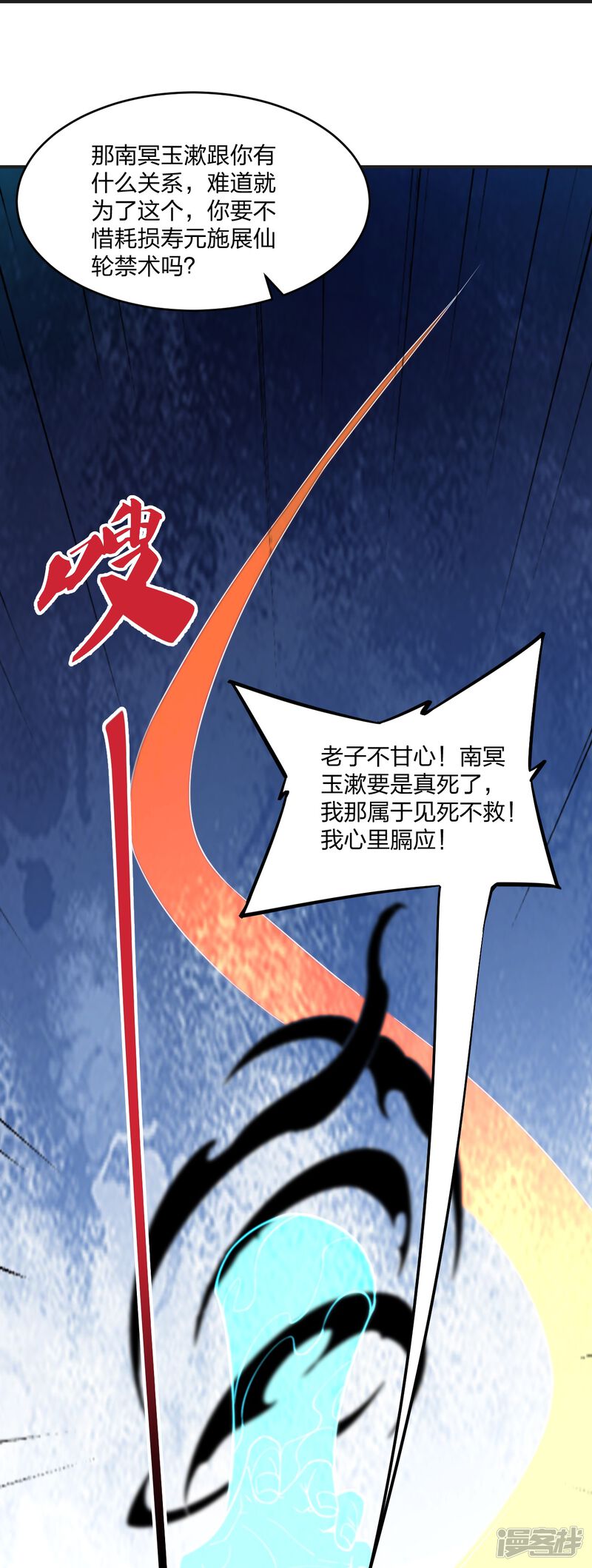 第167页