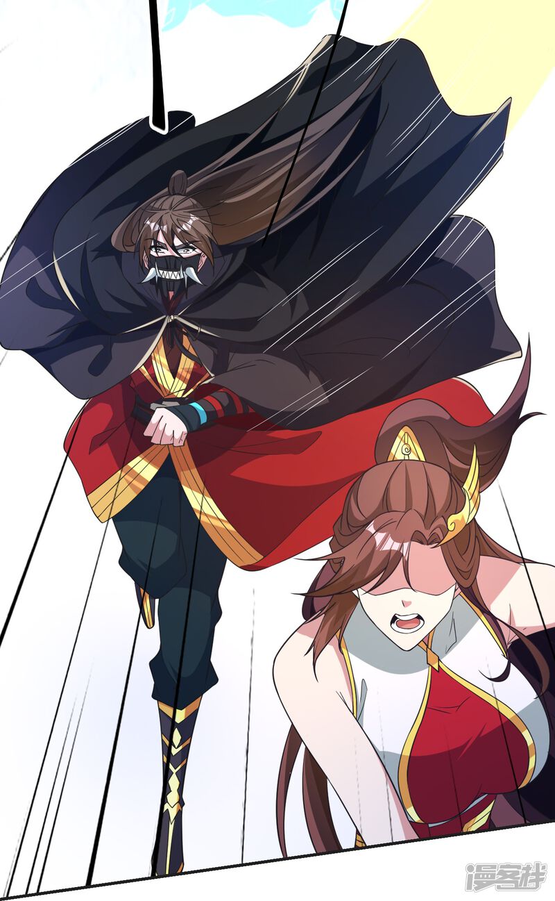 第170页