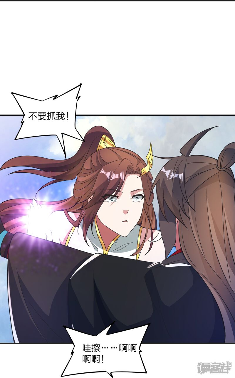 第182页