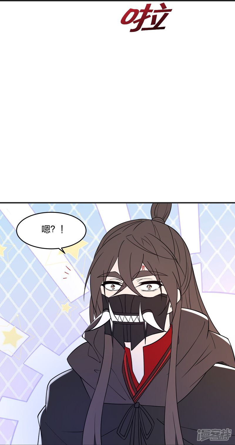 第200页