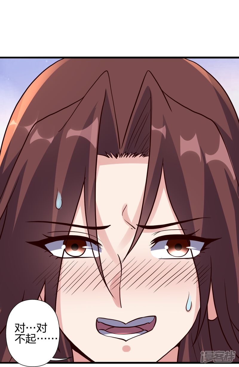 第329页