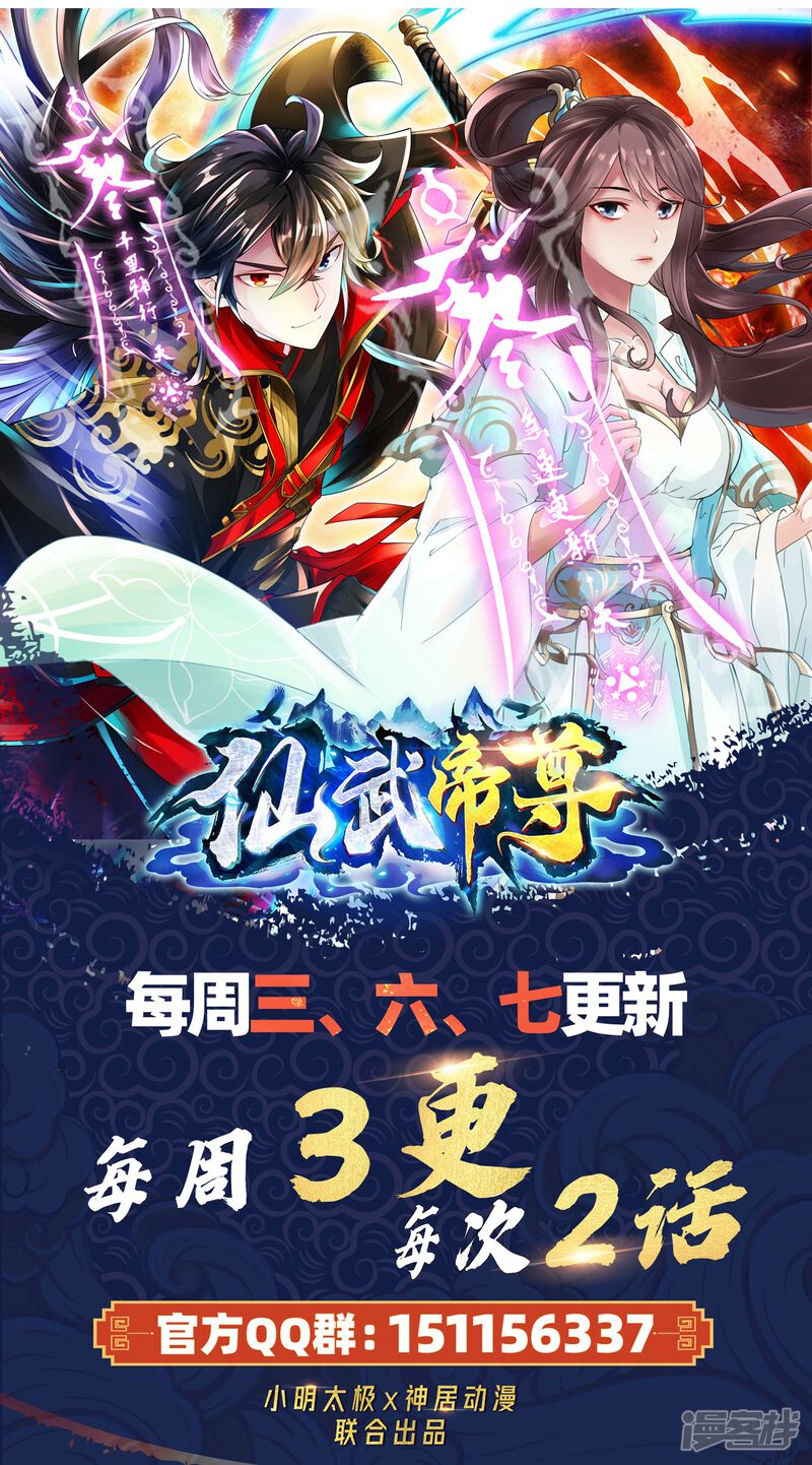 第335页