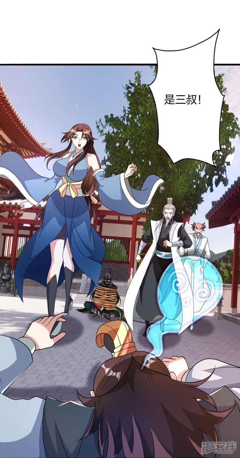 第122页
