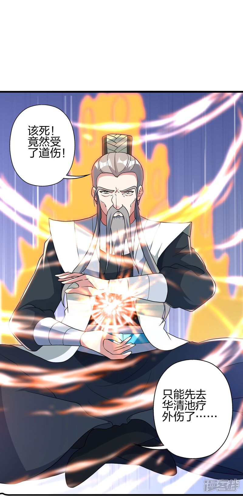 第146页