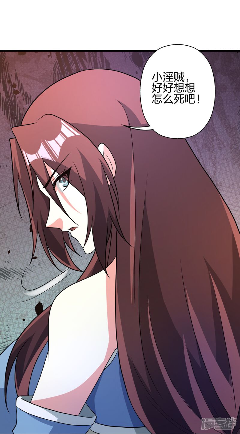 第167页