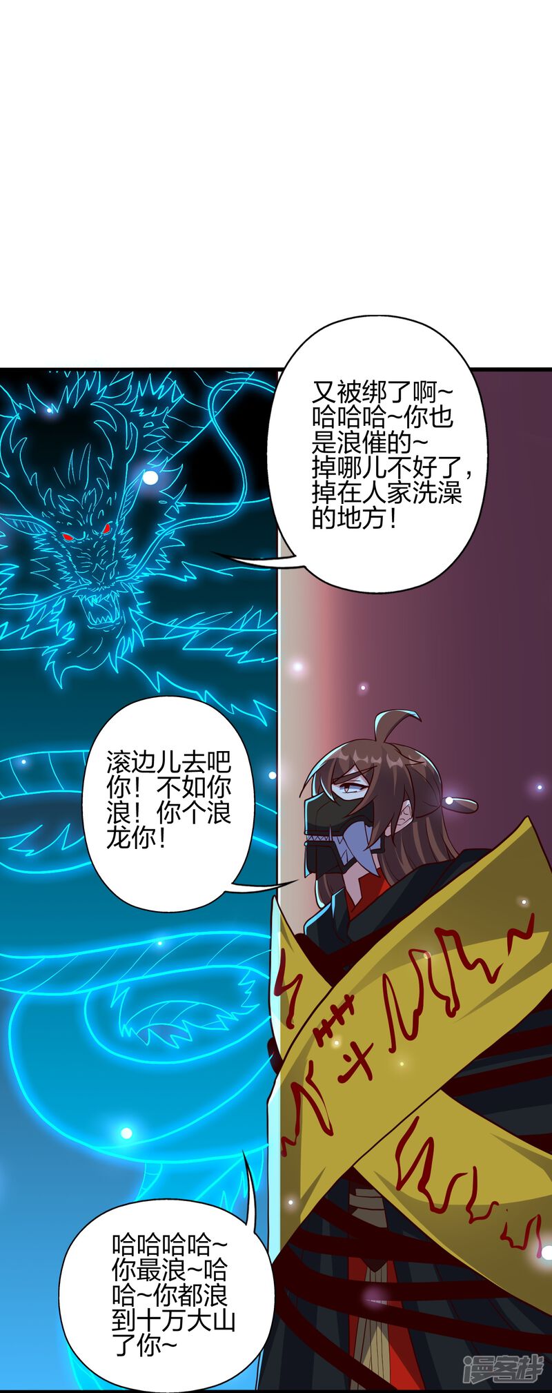 第182页