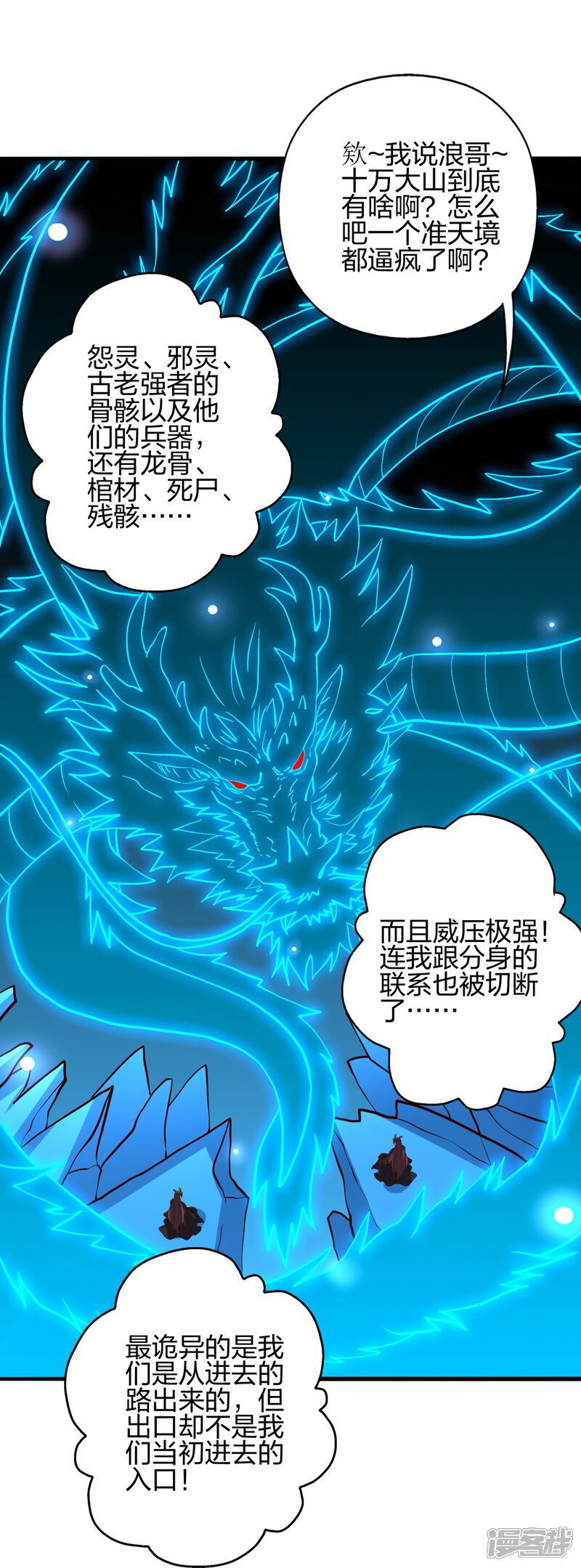 第188页