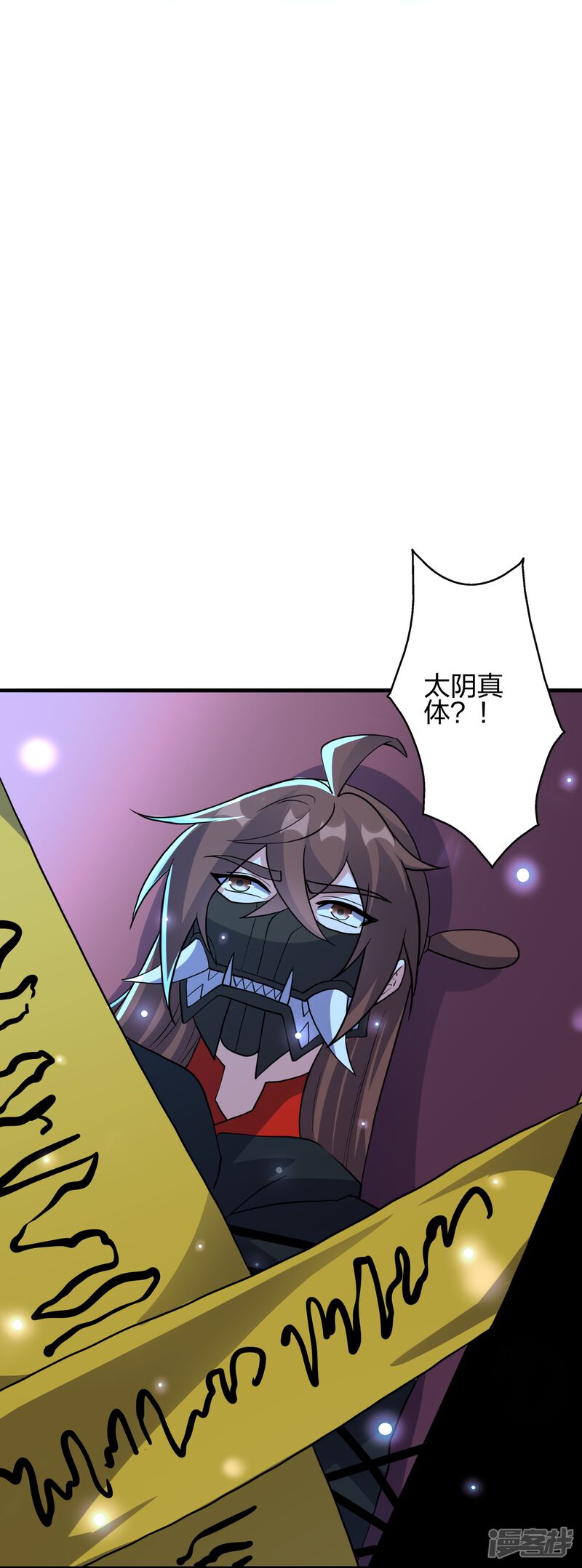 第200页