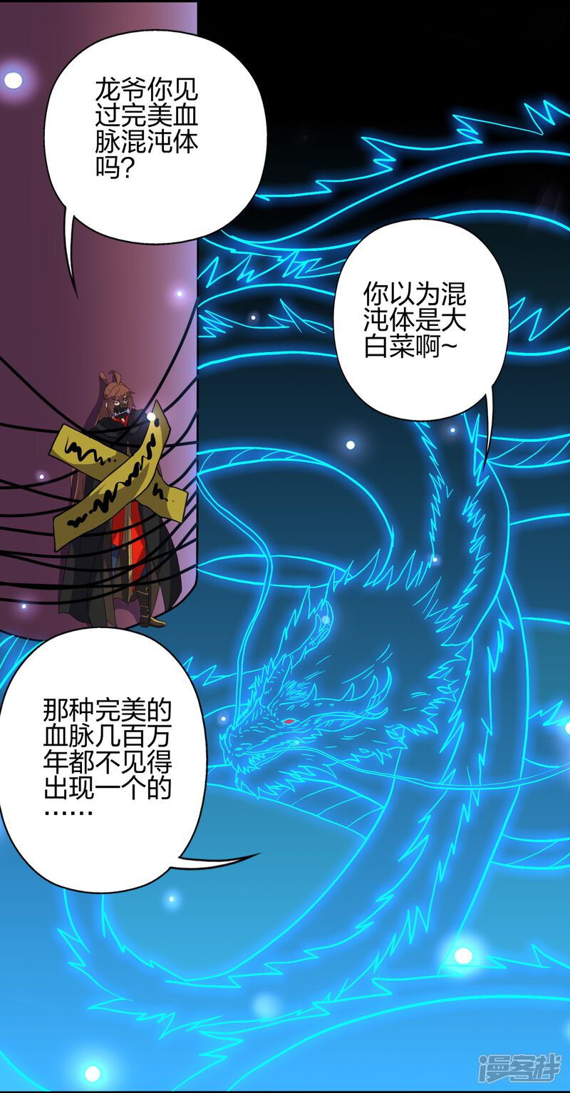 第215页