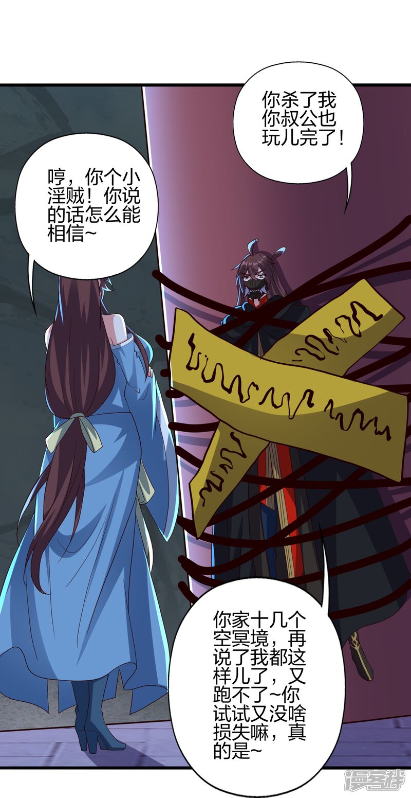 第245页