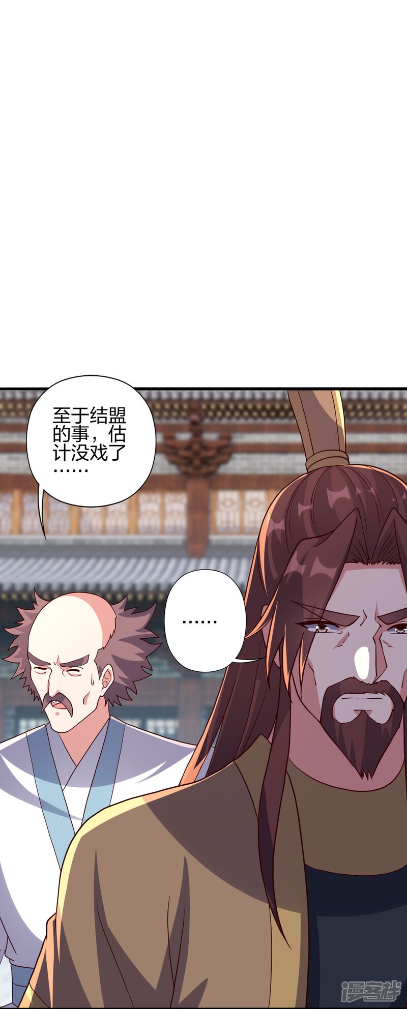 第263页