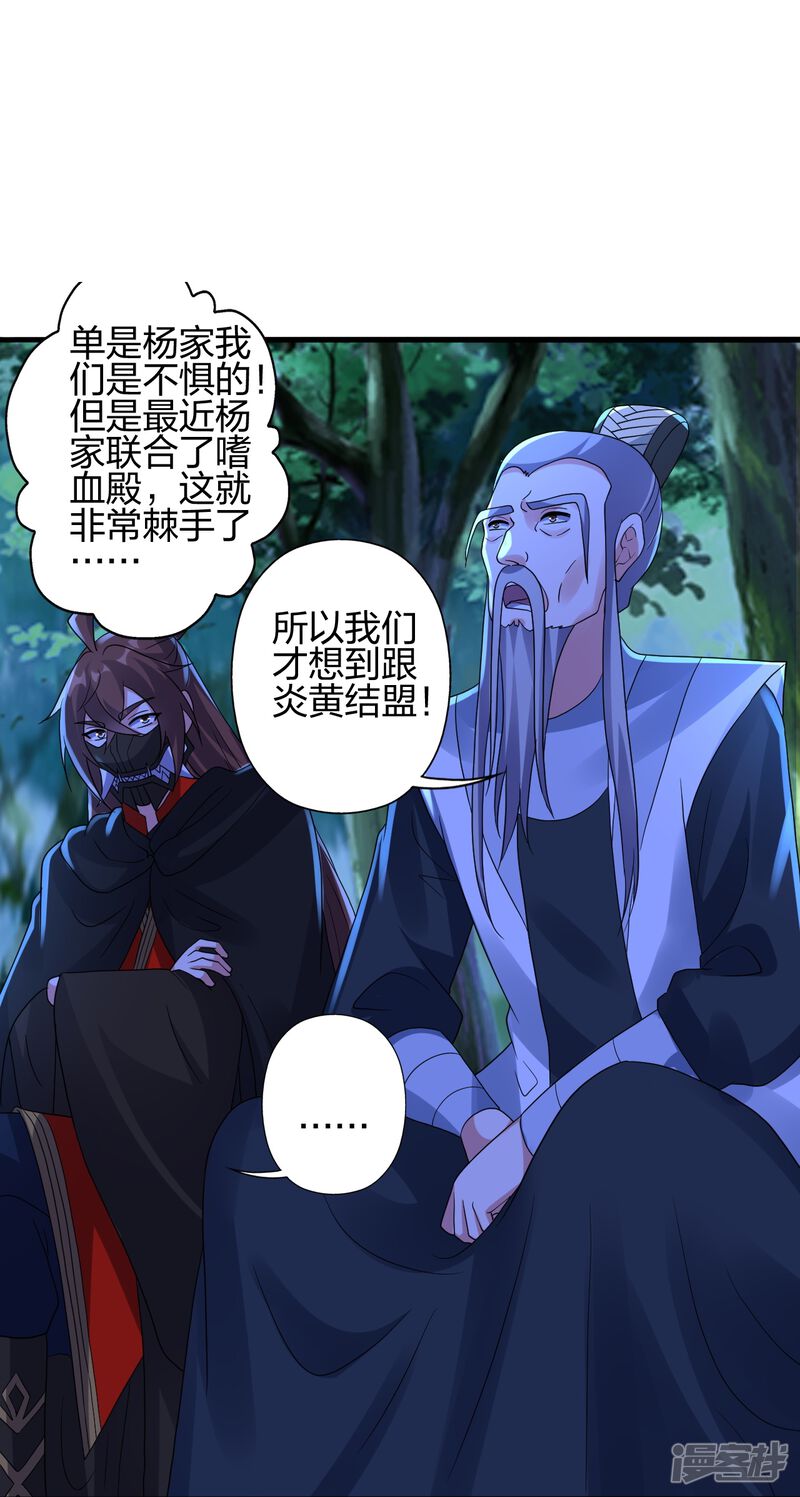 第140页
