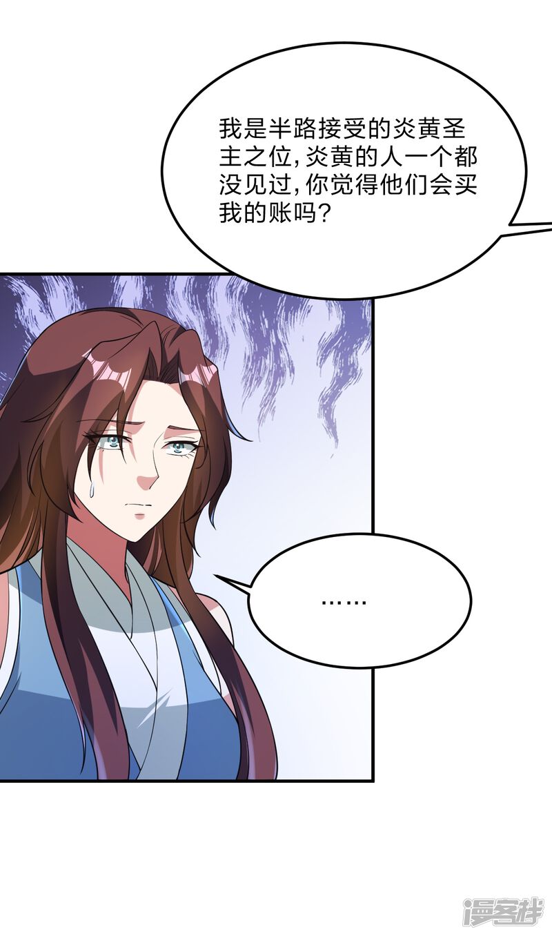 第185页