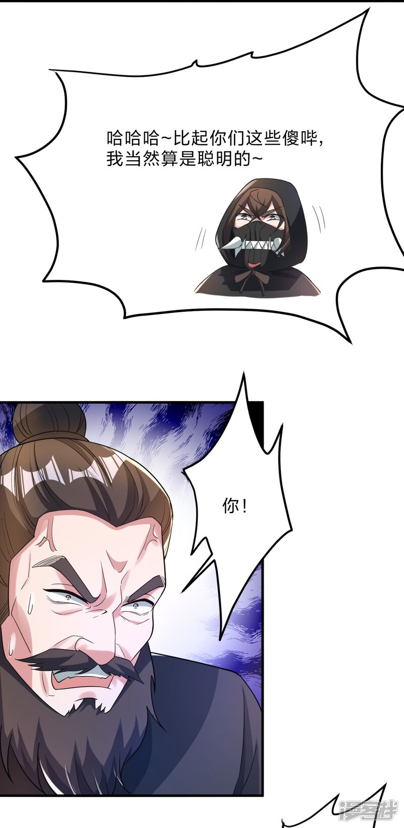 第224页