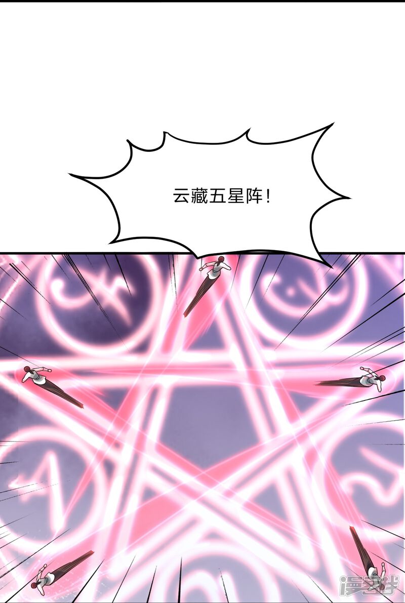 第236页