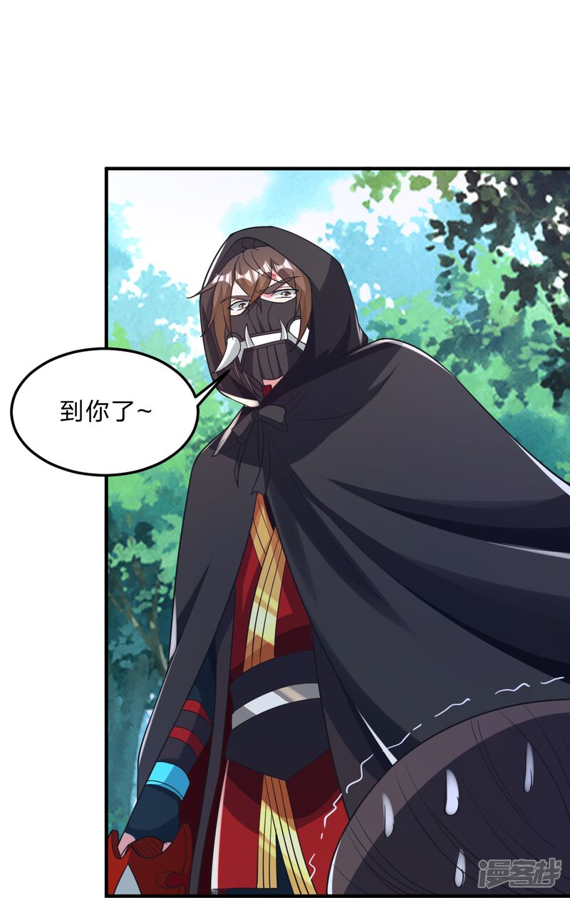 第251页