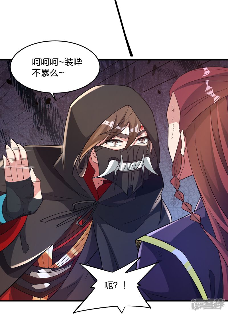 第83页