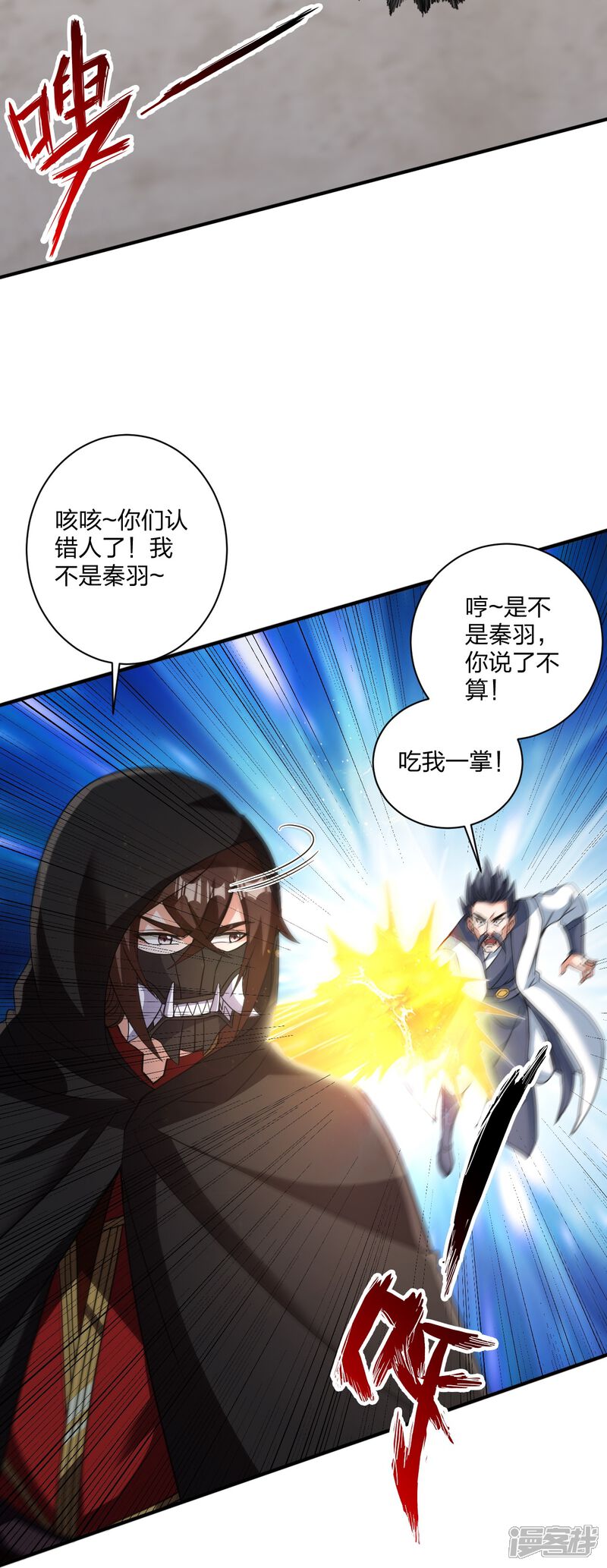 第146页