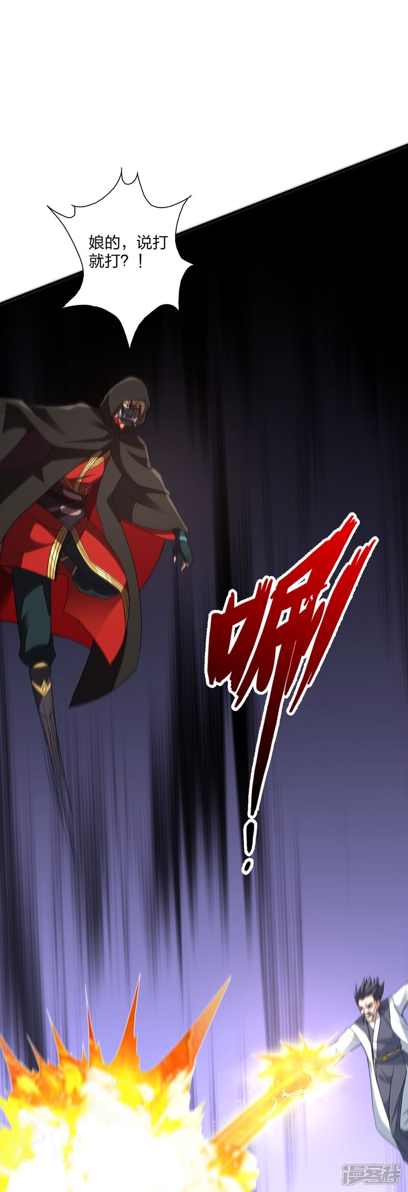 第149页