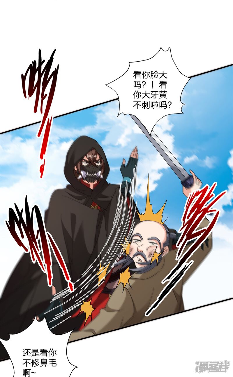 第170页