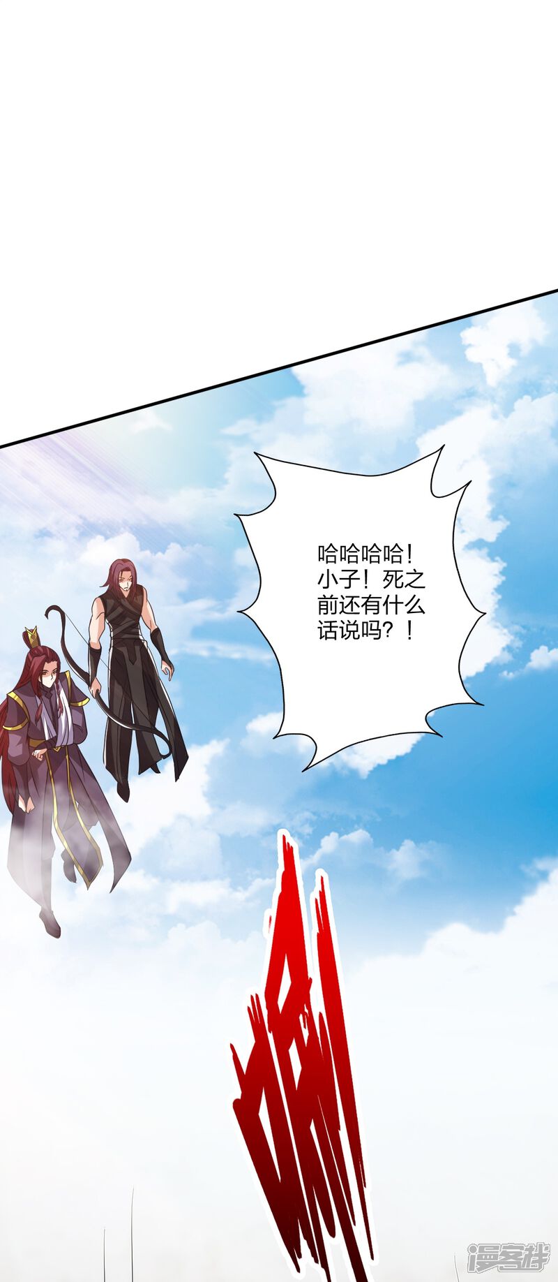 第212页