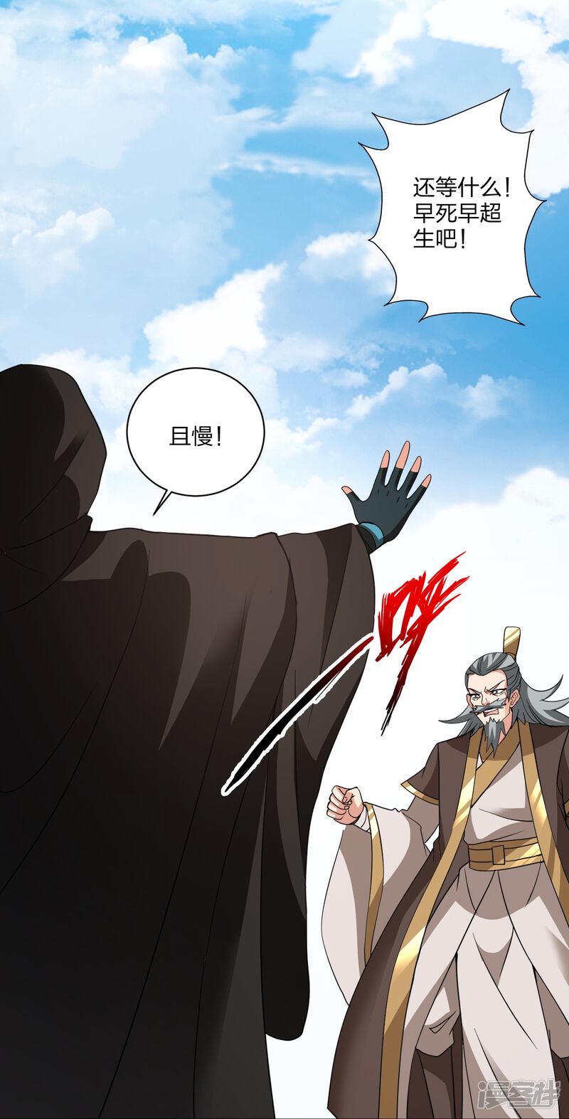 第224页
