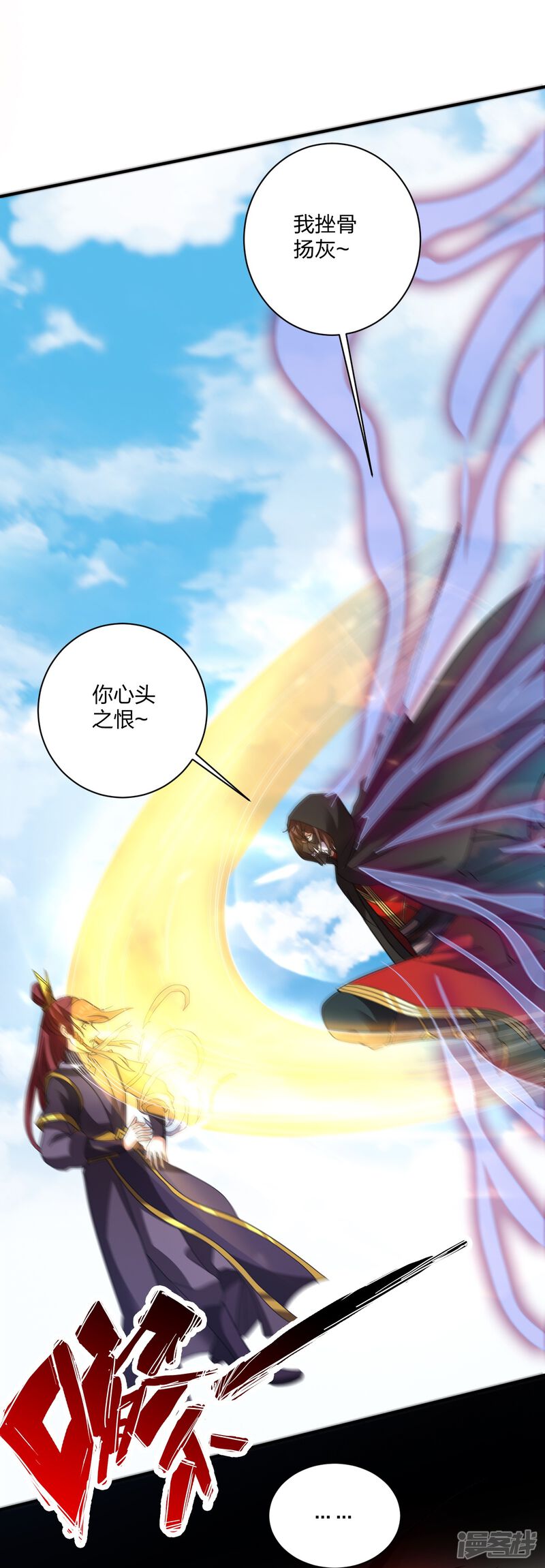 第242页