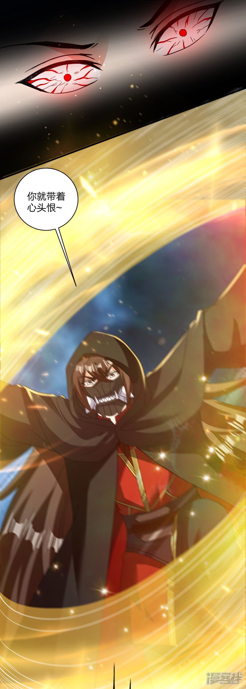 第245页
